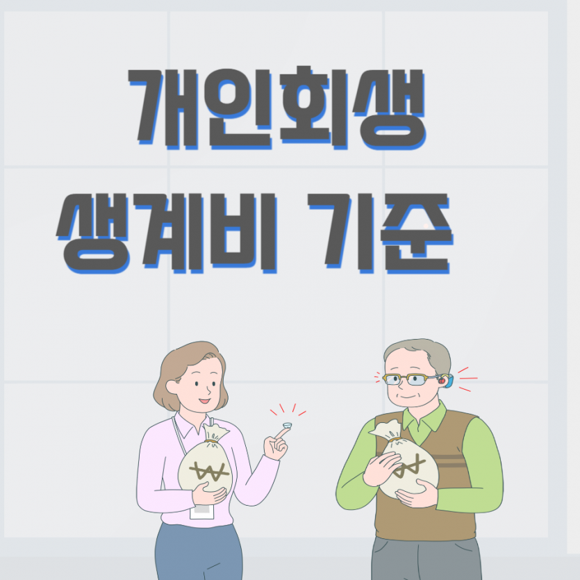 66a84480065fee09bd0d8937cf8d0ec7_1739327513_5697.png