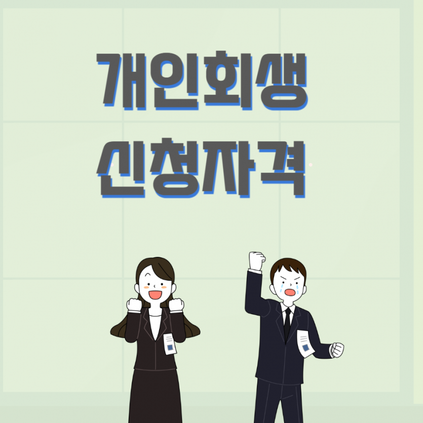 66a84480065fee09bd0d8937cf8d0ec7_1739327629_3086.png