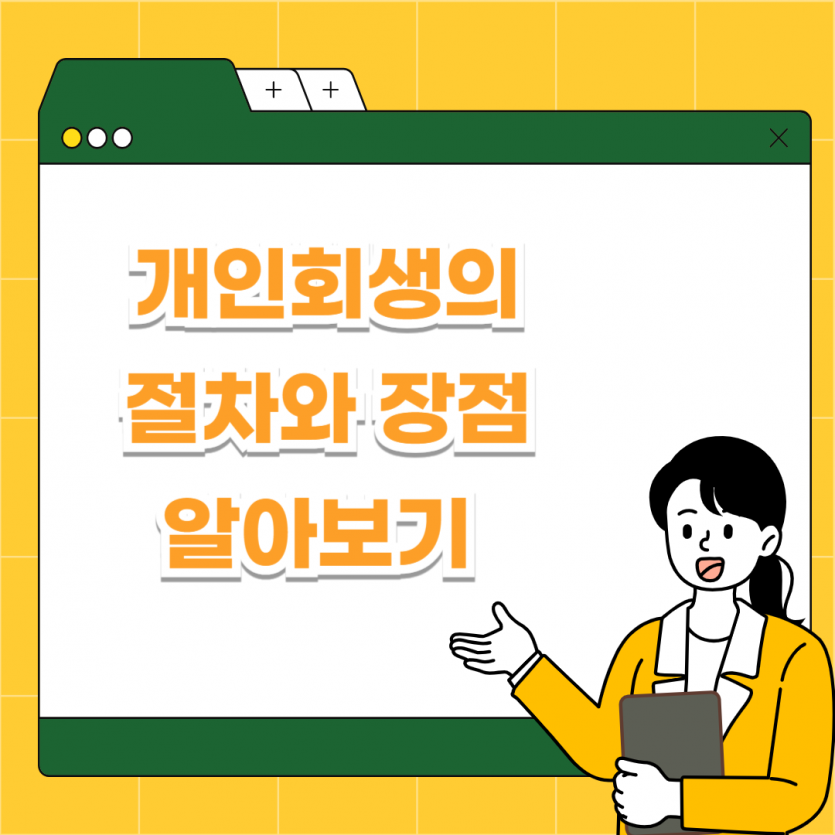 66a84480065fee09bd0d8937cf8d0ec7_1739328509_8734.png
